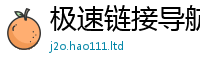777888管家婆精准四肖即2025年最新资料大全官网入口